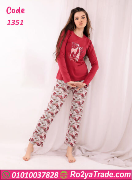 بيجامة حريمي مريحة - كود 1351