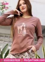 بيجامة حريمي مريحة - كود 1351