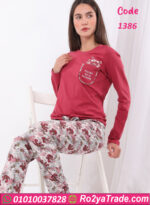 بيجامة نسائي رقيقة - كود 1386