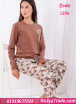 بيجامة نسائي رقيقة - كود 1386