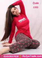 بيجامة حريمي - كود 1395