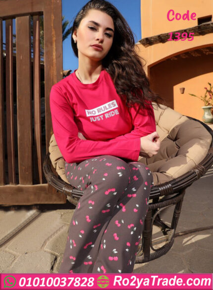 بيجامة حريمي - كود 1395