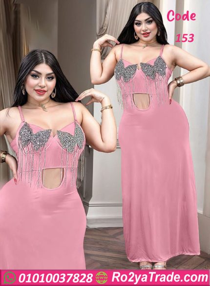 قميص نوم للعرايس - كود 153