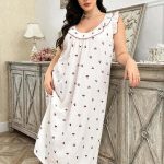 كاش للبيت دلع مريح -كود 202