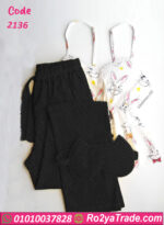 بيجامة حريمي بنقوش أنيقة - كود 2136