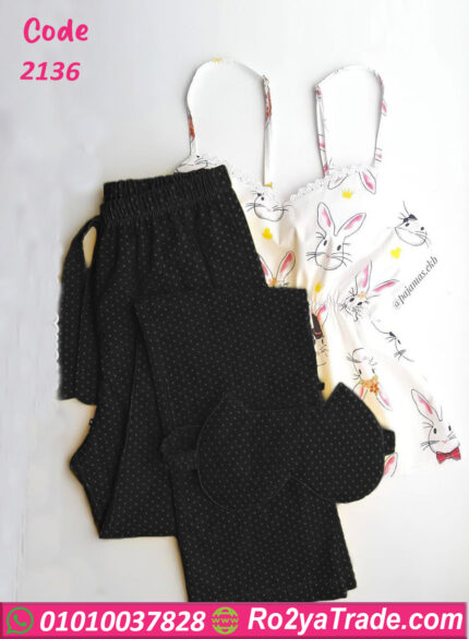 بيجامة حريمي بنقوش أنيقة - كود 2136