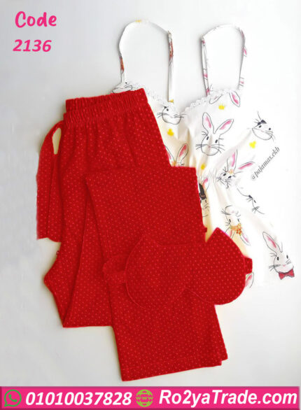 بيجامة حريمي بنقوش أنيقة - كود 2136