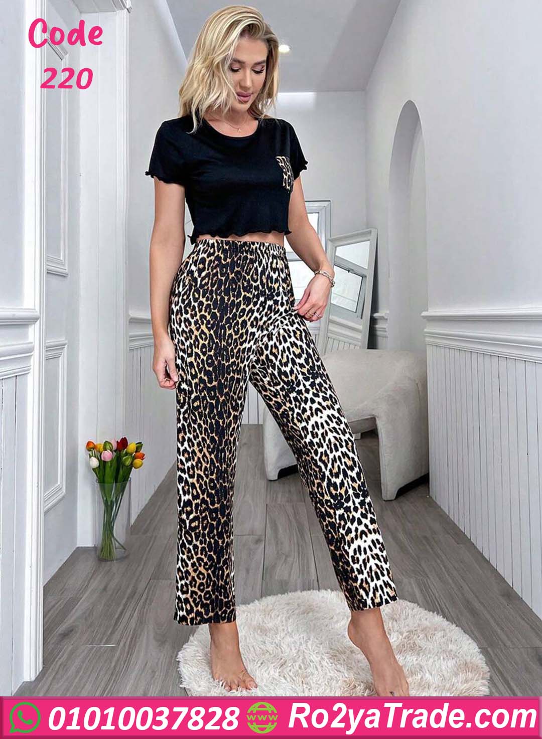 بيجامه للعرايس حريمي - كود 220