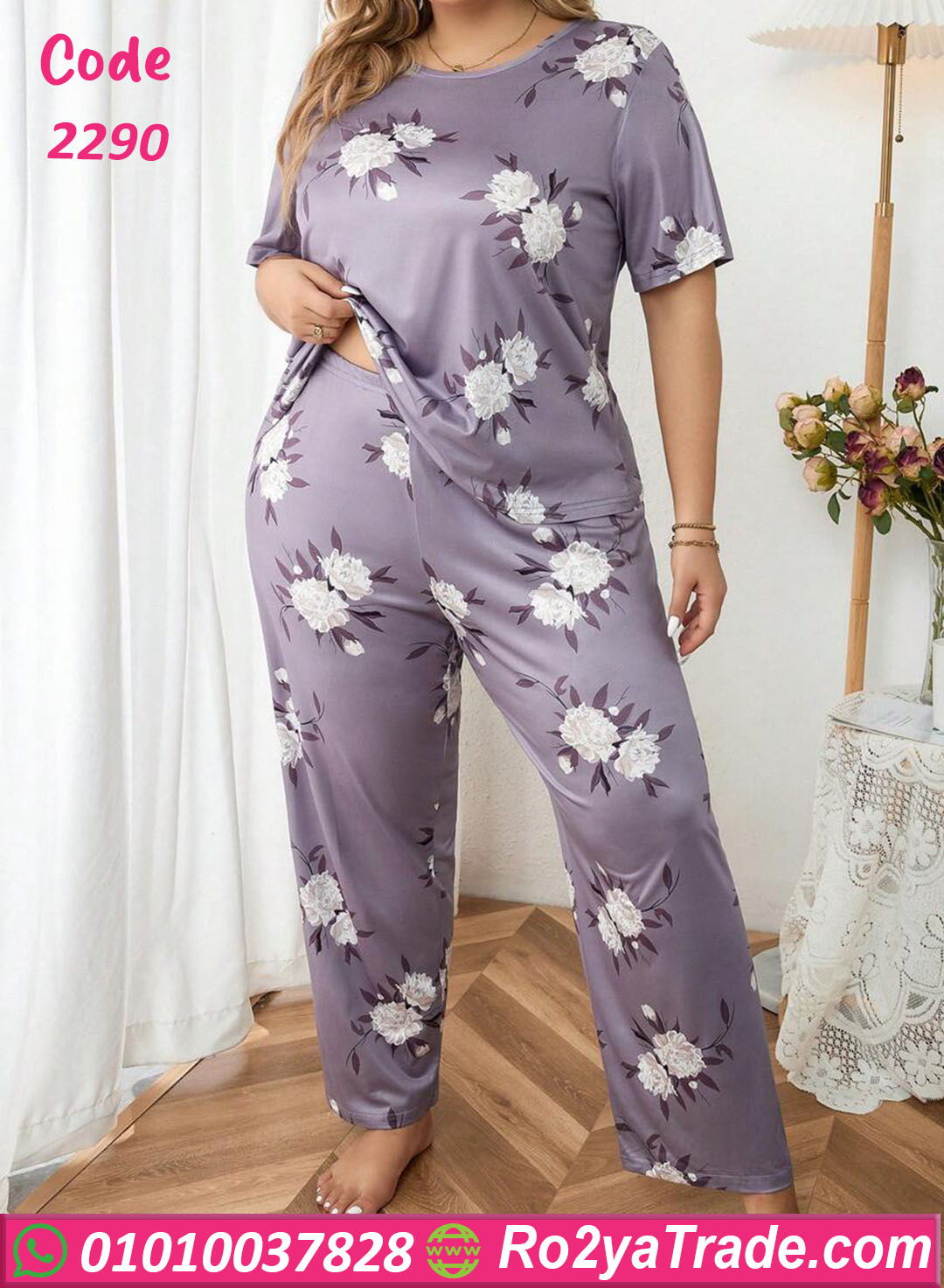 2290-2 بيجامه للعرايس حريمي - كود 2290