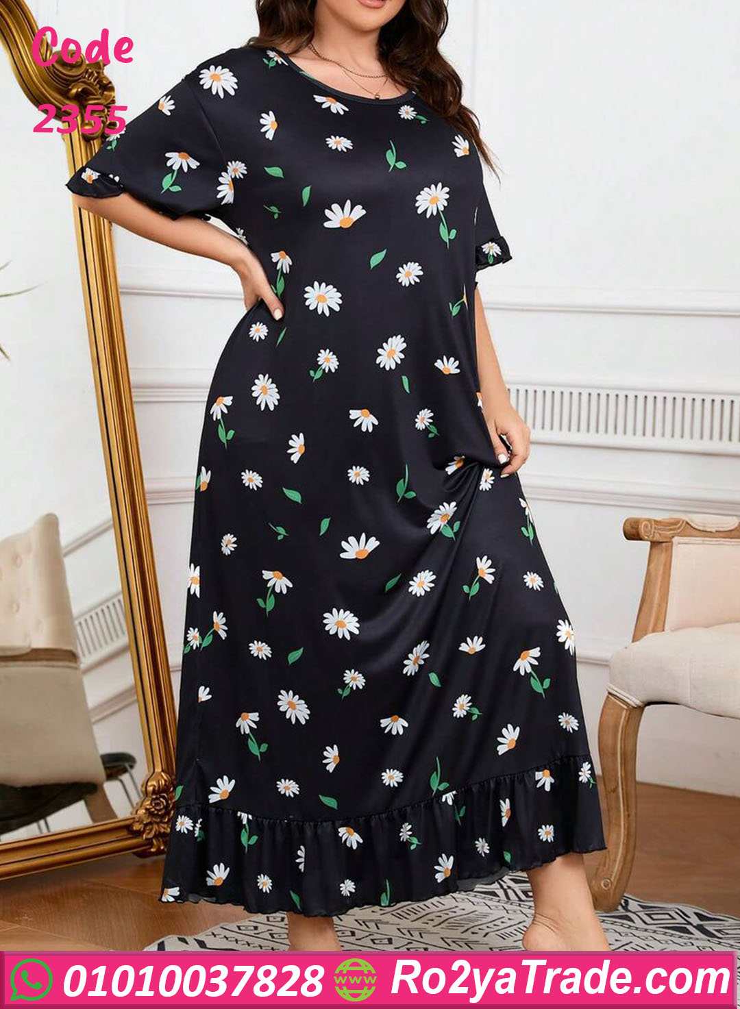 2355-2 عبايه الأنوثة والاناقه - كود 2355