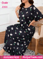 عبايه الأنوثة والاناقه - كود 2355