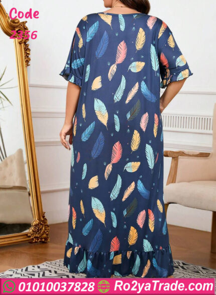 عباية حريمي راقيه - كود 2356