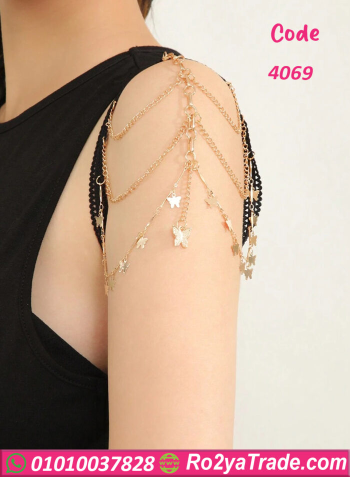 قلادة كتف بتصميم فراشة - كود 4069