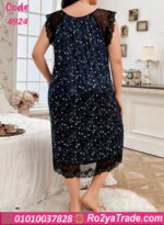 كاش للنوم طويل مثير - كود 4924