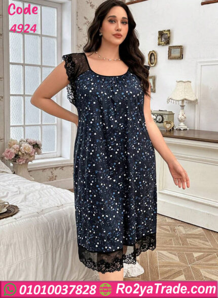 كاش للنوم طويل مثير - كود 4924