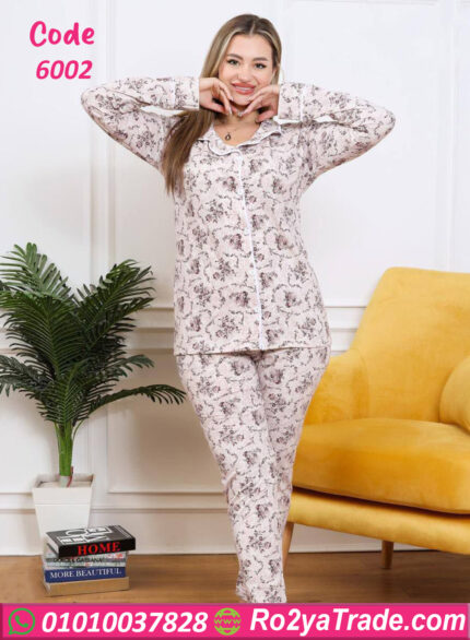 بيجامة نسائية أنيقة - كود 6002