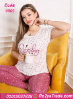 بيجامه قطعتين للعرايس - كود 6005