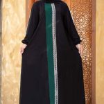 اسدال حديث ومميز- كود 601