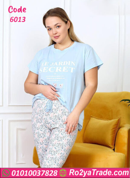 طقم صيفي أنيق - كود 6013