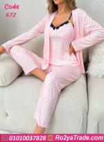 بيجامة حريمي كاروهات أنيقة -كود 672
