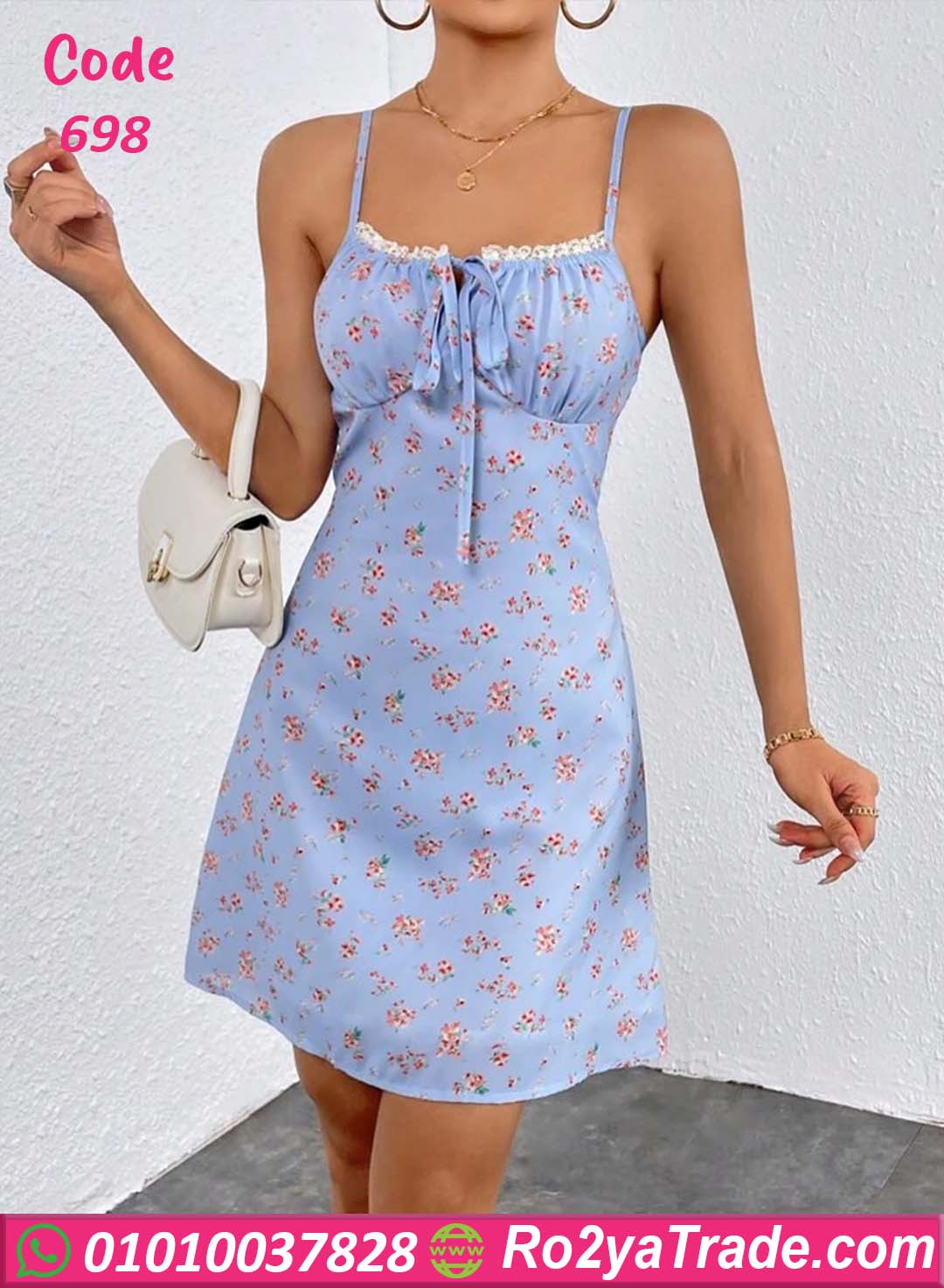 698 كاش قصير للعرايس -كود 698