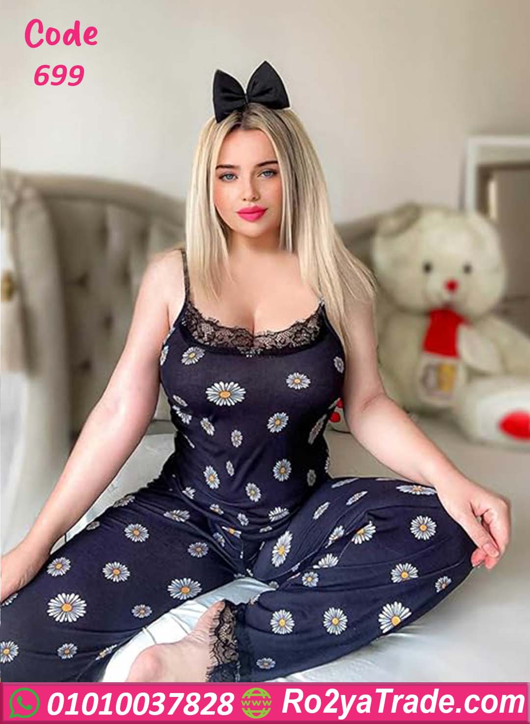 طقم بنطلون وبلوزة وروب زهور -كود 699