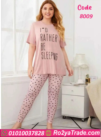 بيجامه حريمي دلع العرايس - كود 8009