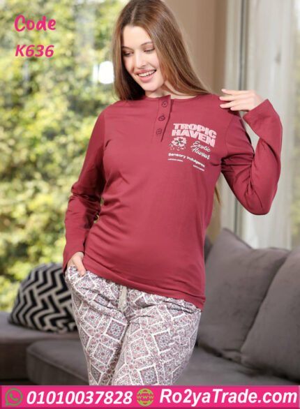 طقم خريفي فخم - k642