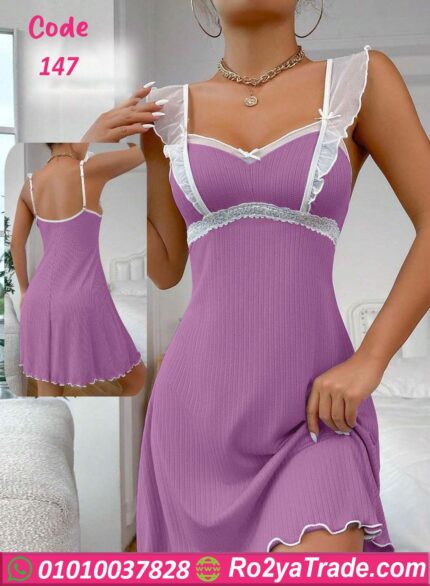 كاش قصير للعرايس - كود 147