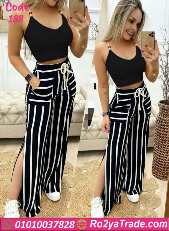 طقم توب وبنطلون حريمي - كود 188