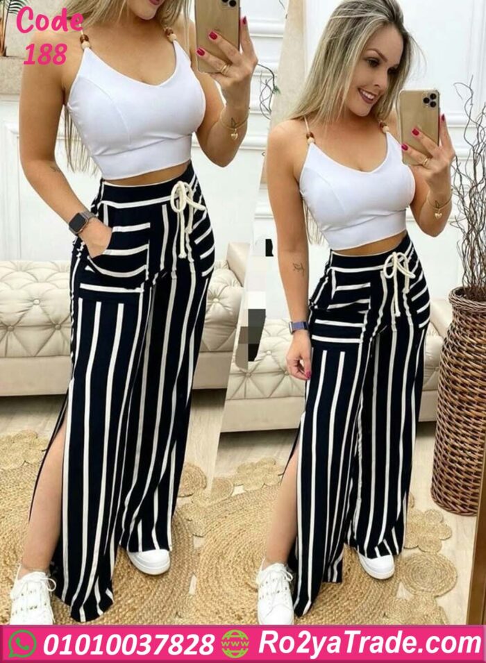طقم توب وبنطلون حريمي - كود 188
