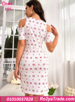 كاش للبيت دلع للعرايس - كود 191