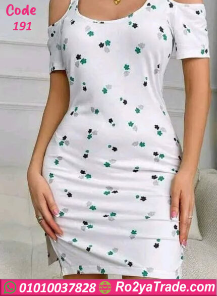 كاش للبيت دلع للعرايس - كود 191