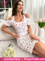 كاش للبيت دلع للعرايس - كود 191