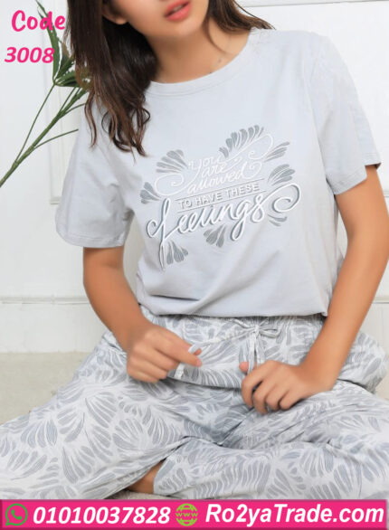 طقم صيفي أنيق - كود 3008