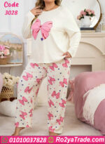 بيجامة حريمي فيونكات أنيقة - كود 3028