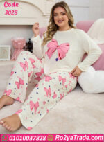 بيجامة حريمي فيونكات أنيقة - كود 3028