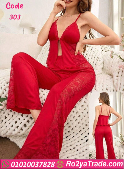 بيجامه حماله مثيره - كود 303