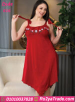 كاش للبيت دلع للعرايس - كود 616