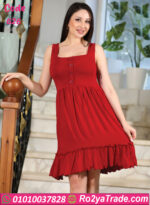 كاش للنوم كت - كود 626