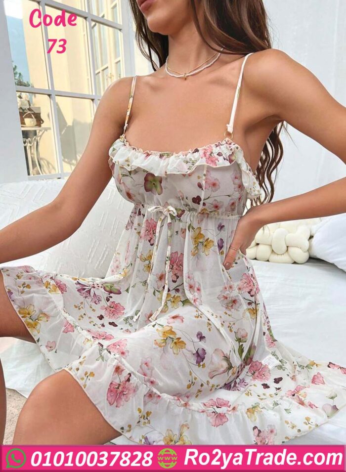 قميص نوم نسائي قصير - كود 73