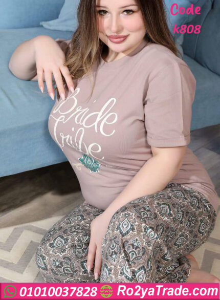 بيجامة نسائية أنيقة - كود k808