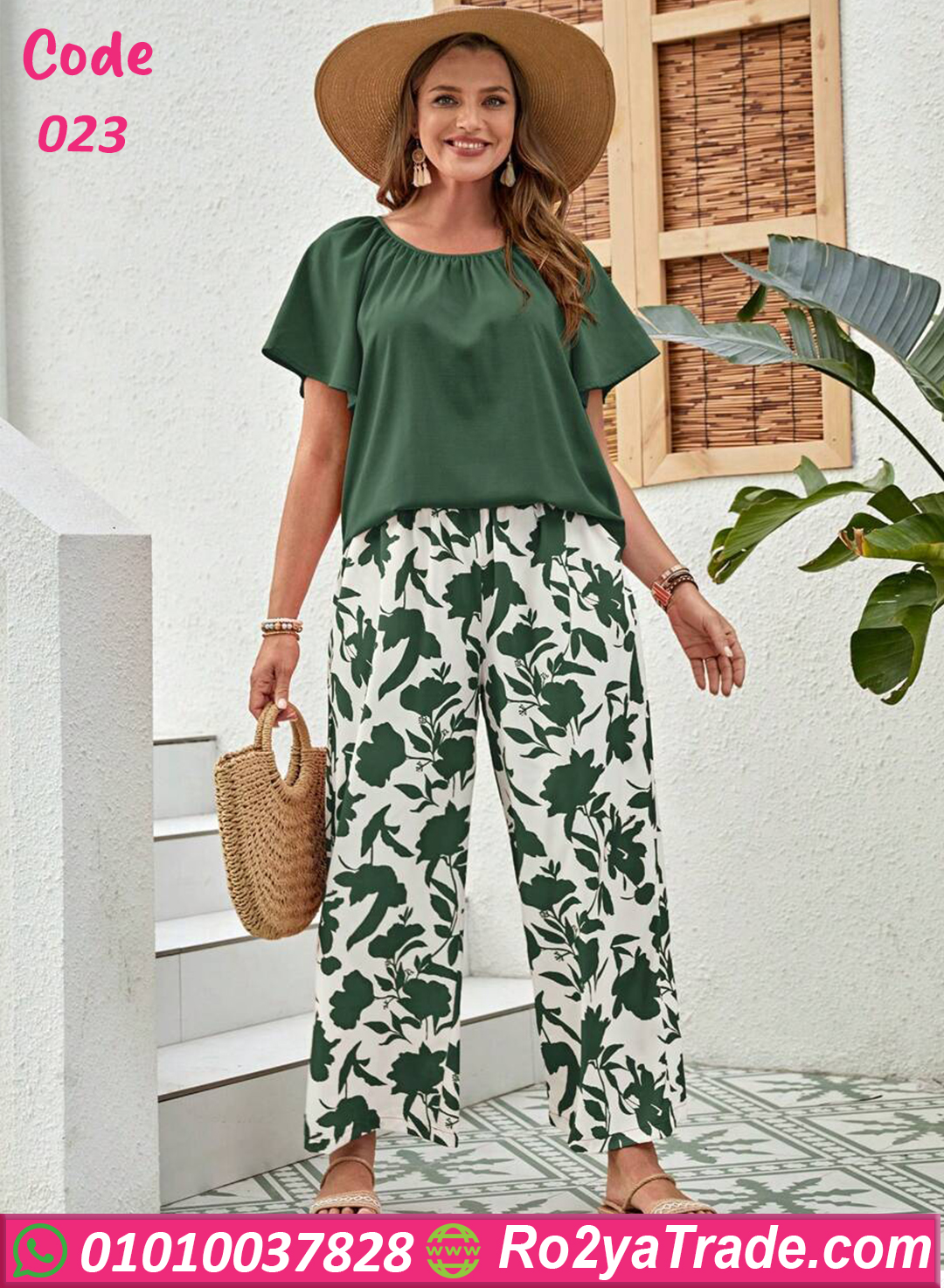 023-3 بيجامه نص كم نسائيه - كود 023