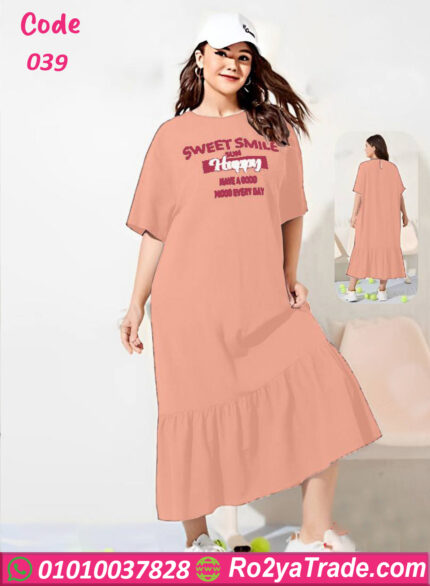 كاش مايوه - كود 038