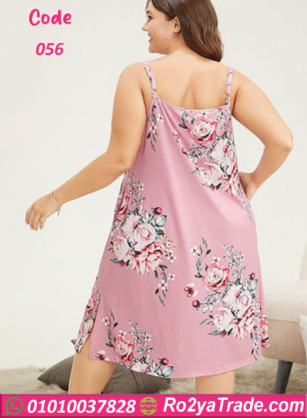 كاش بيتي نسائي مثير - كود 056