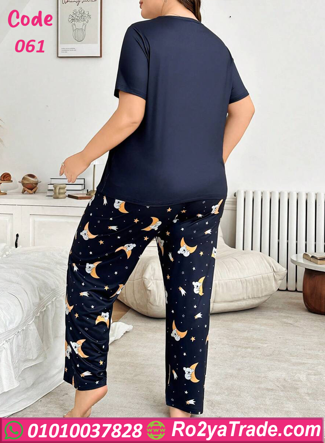 بيجامه حريمي صيفي قطن - كود 061