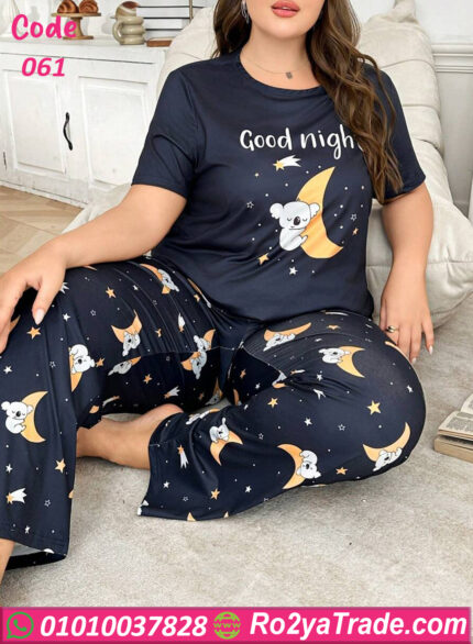 بيجامه حريمي صيفي قطن - كود 061