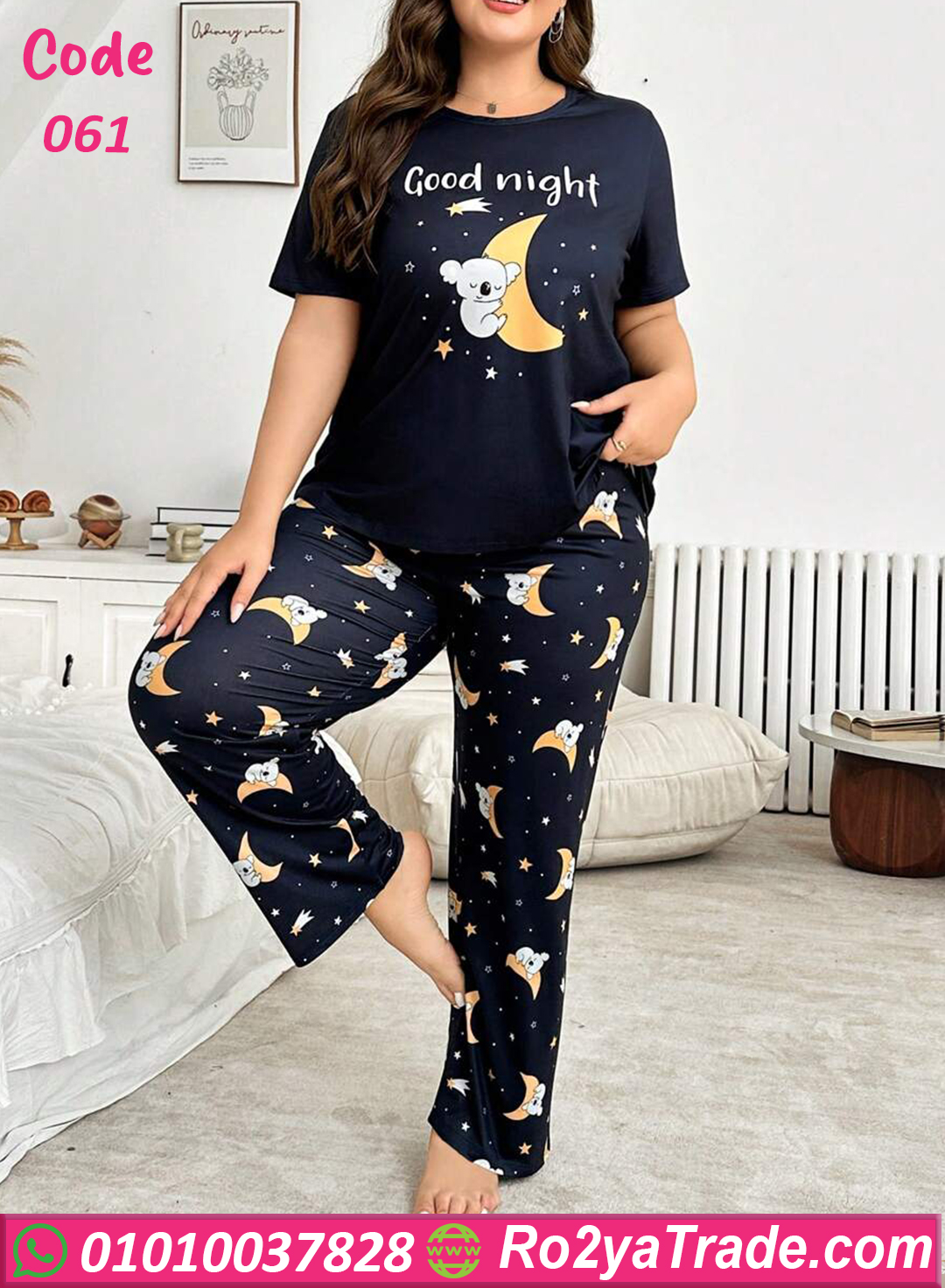 بيجامه حريمي صيفي قطن - كود 061