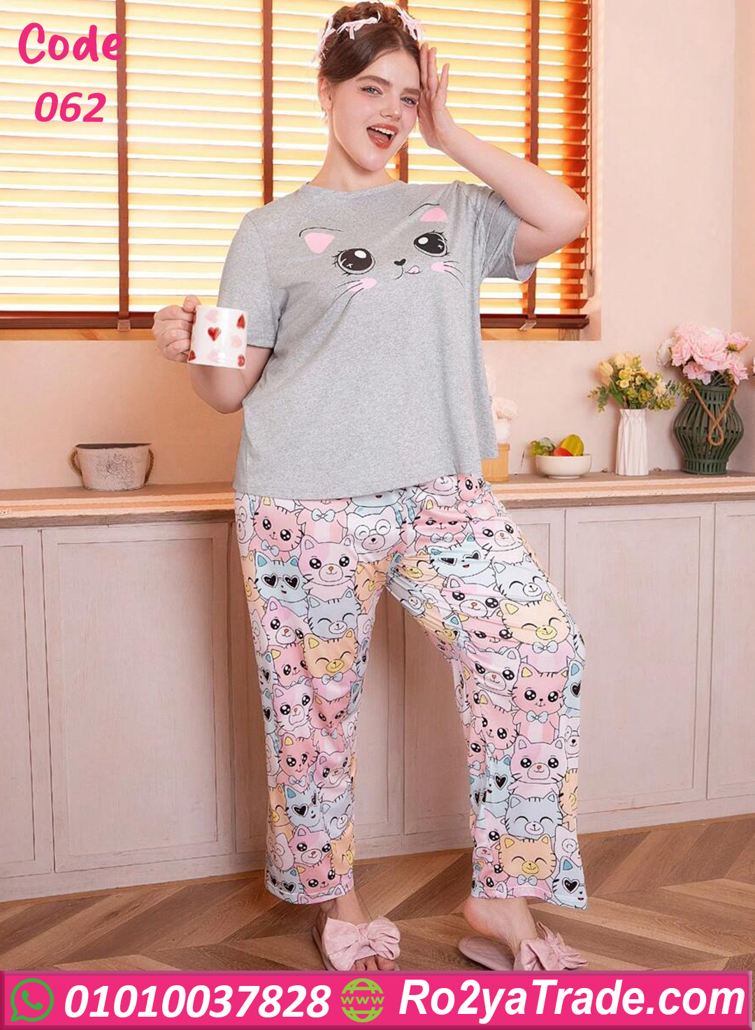 062-5 بيجامه عرايس - كود 062
