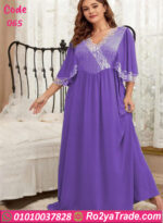 كاش طويل نسائي - كود 065